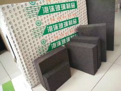 發展泡沫玻璃對環境的好處